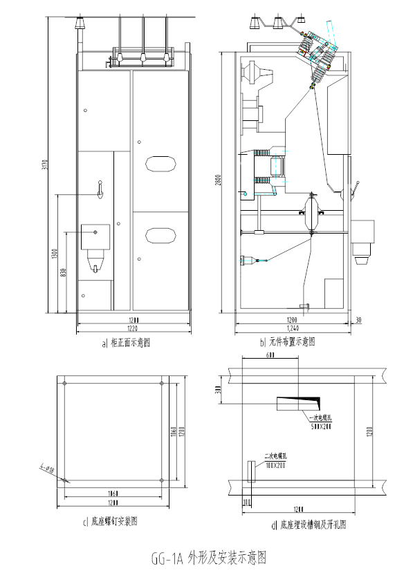 1679639993622583.png 圖片8.png